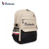 Balo cầu lông Bubadu Hạnh Phúc Beige (2)